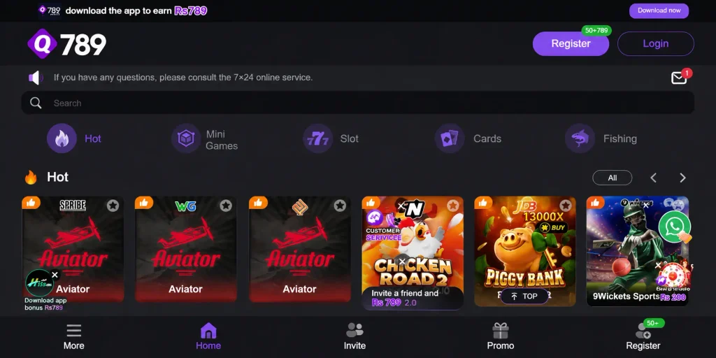 Q789 Game