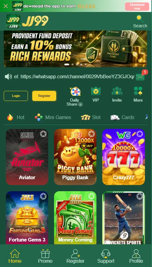 JJ99 Game