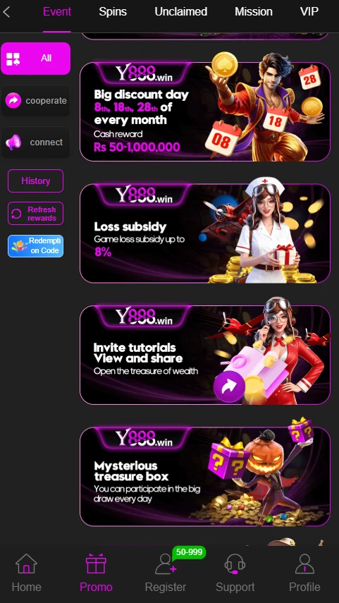 Y888 Game
