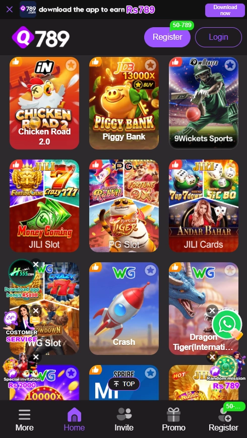 Q789 Game