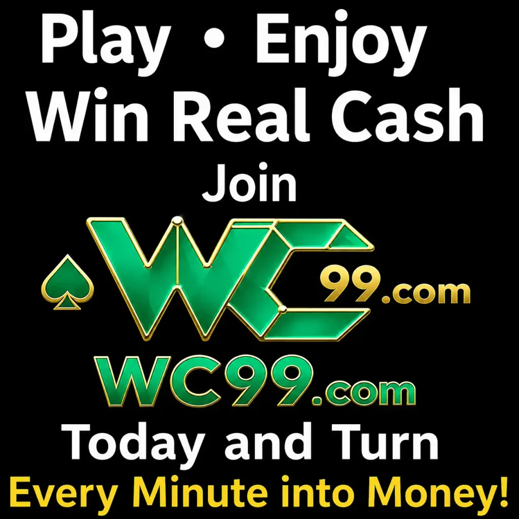 WC99 Game 
