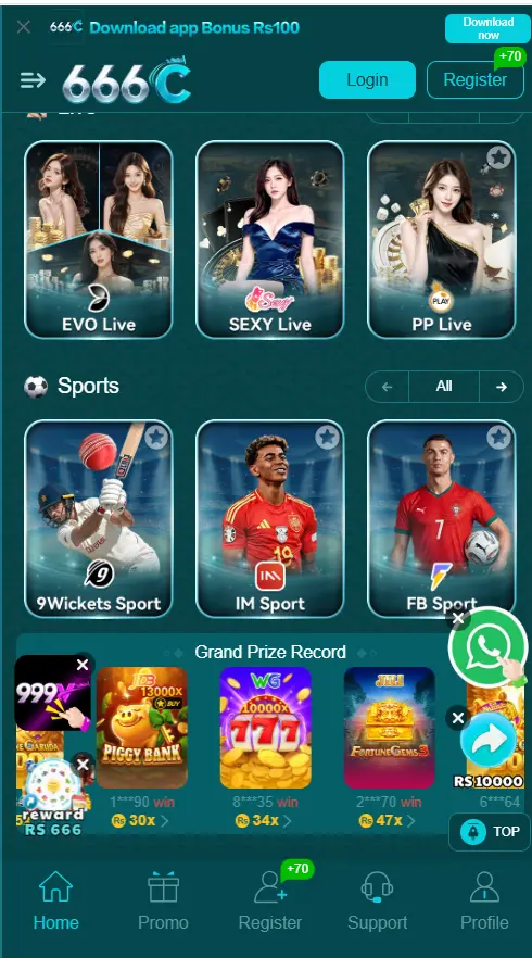 666C