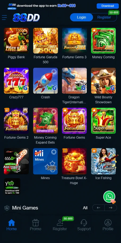 88DD Game