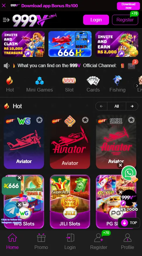 999V Game
