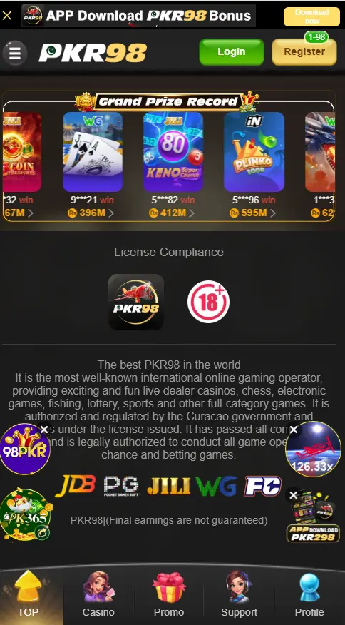 PKR98 Game