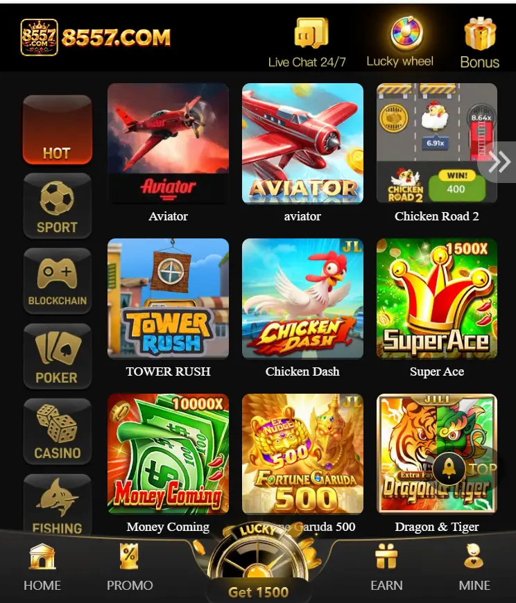  8557 Game