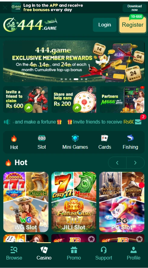 C444 Game